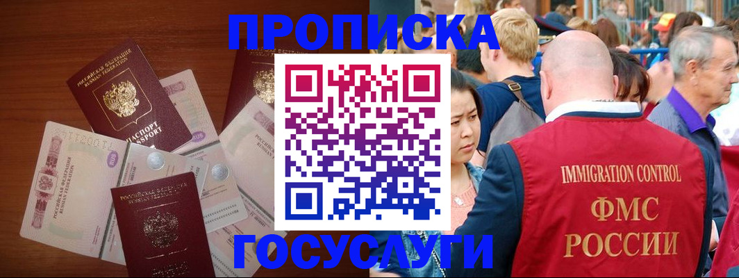 форма 3 в Боровичах